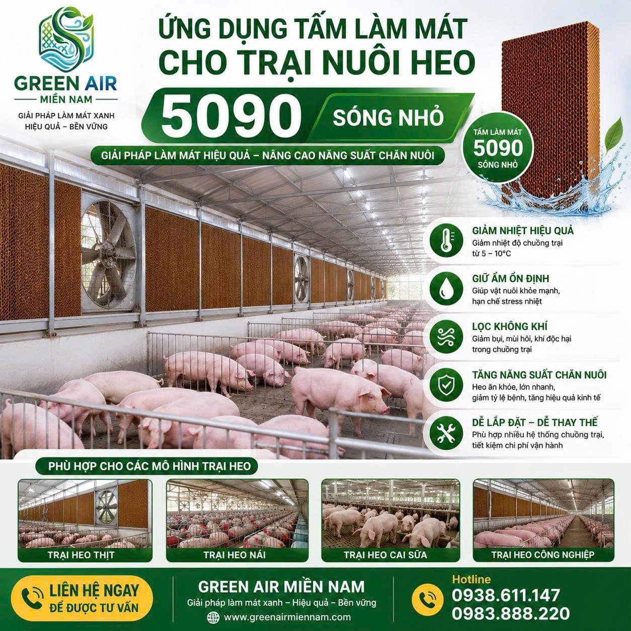 TẤM LÀM MÁT 5090 SÓNG NHỎ CHO QUẠT LÀM MÁT-AIR COOLER