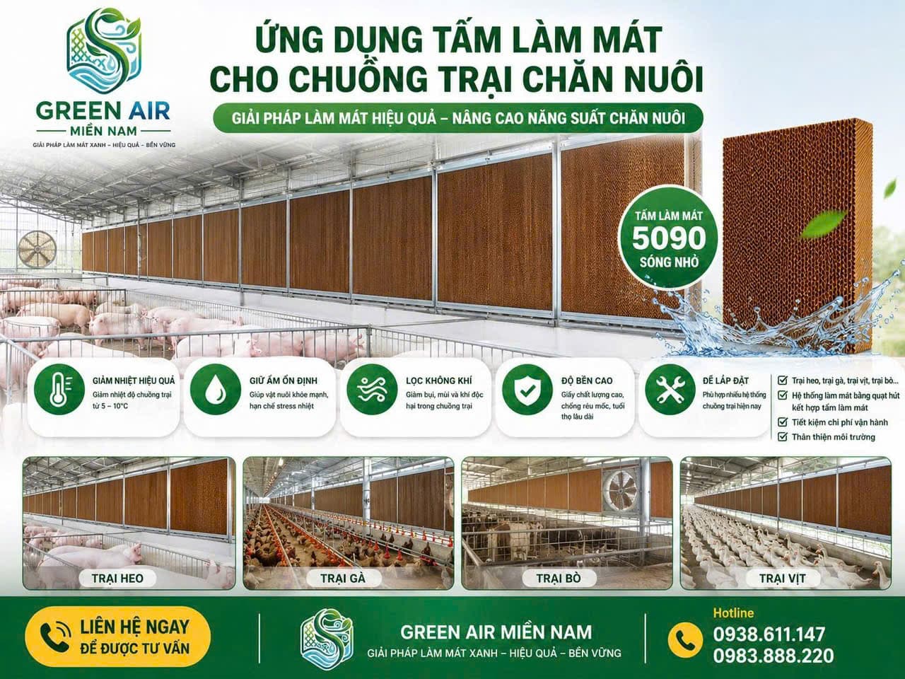 TẤM LÀM MÁT 5090 SÓNG NHỎ CHO QUẠT LÀM MÁT-AIR COOLER